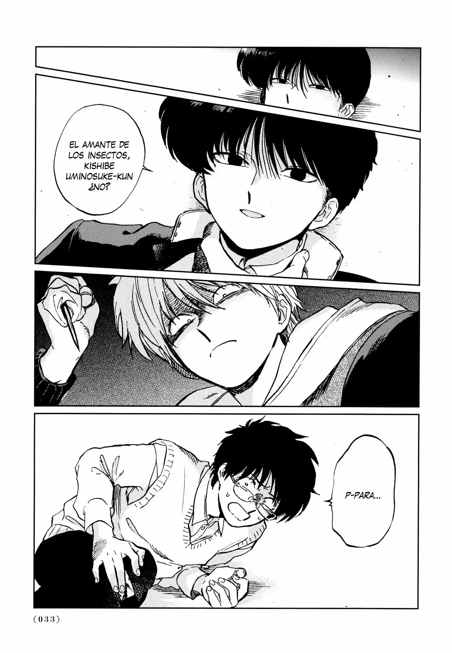 Read Gesshoku Kitan es Manga Online