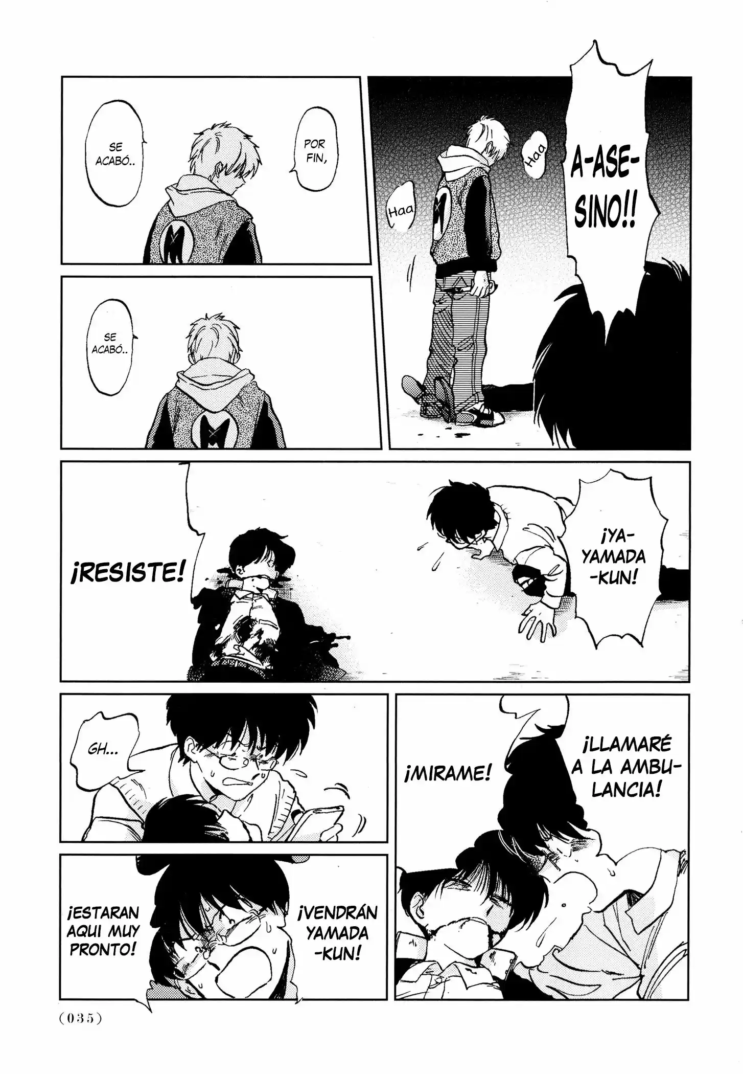 Read Gesshoku Kitan es Manga Online