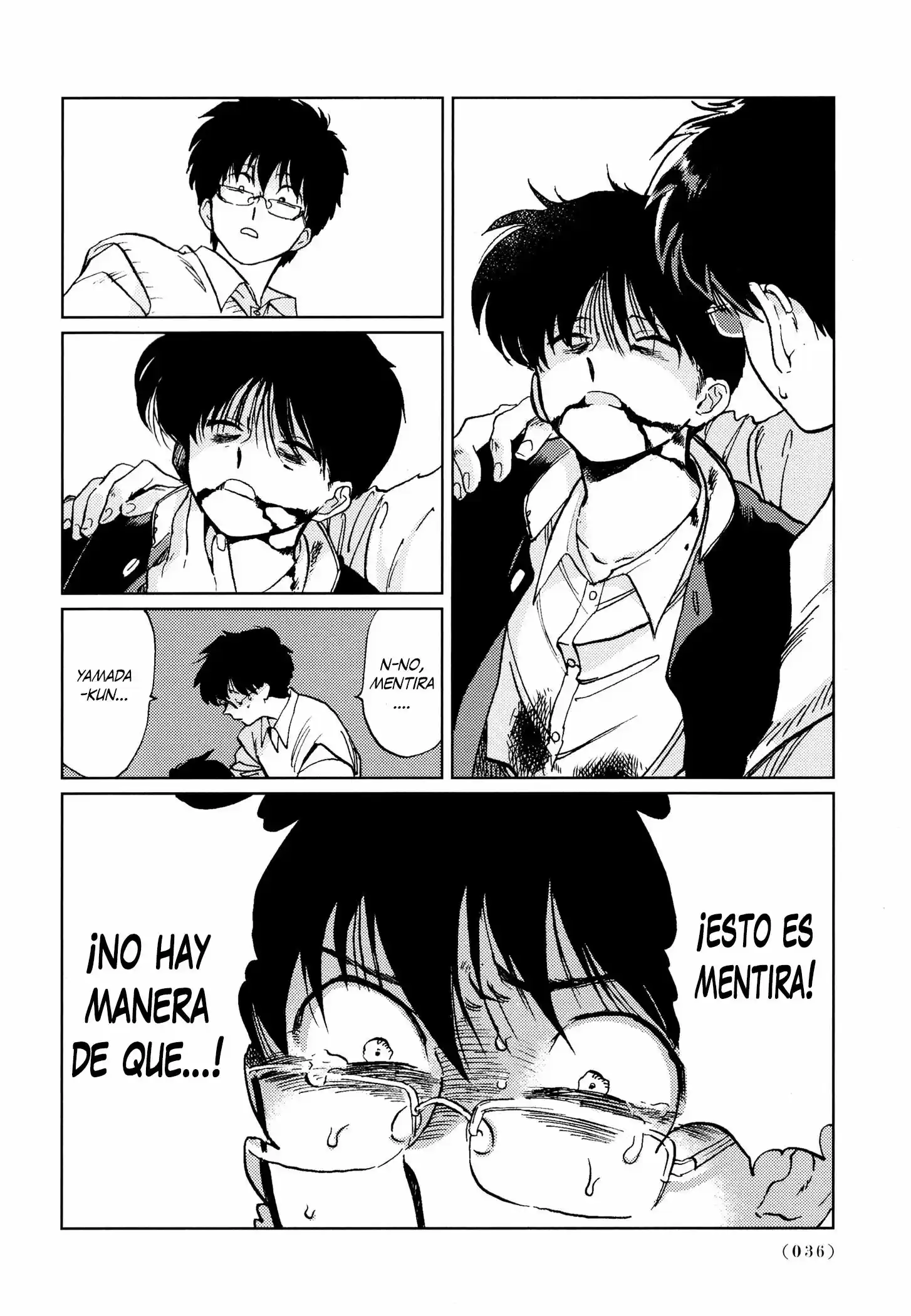 Read Gesshoku Kitan es Manga Online