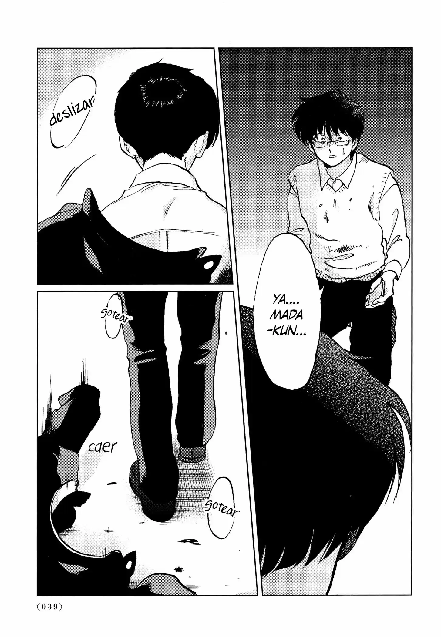 Read Gesshoku Kitan es Manga Online