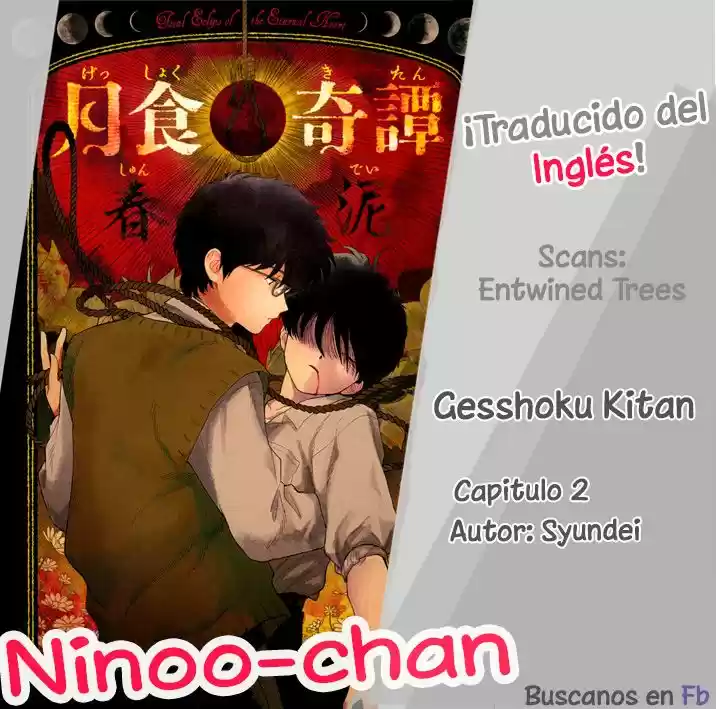 Read Gesshoku Kitan es Manga Online