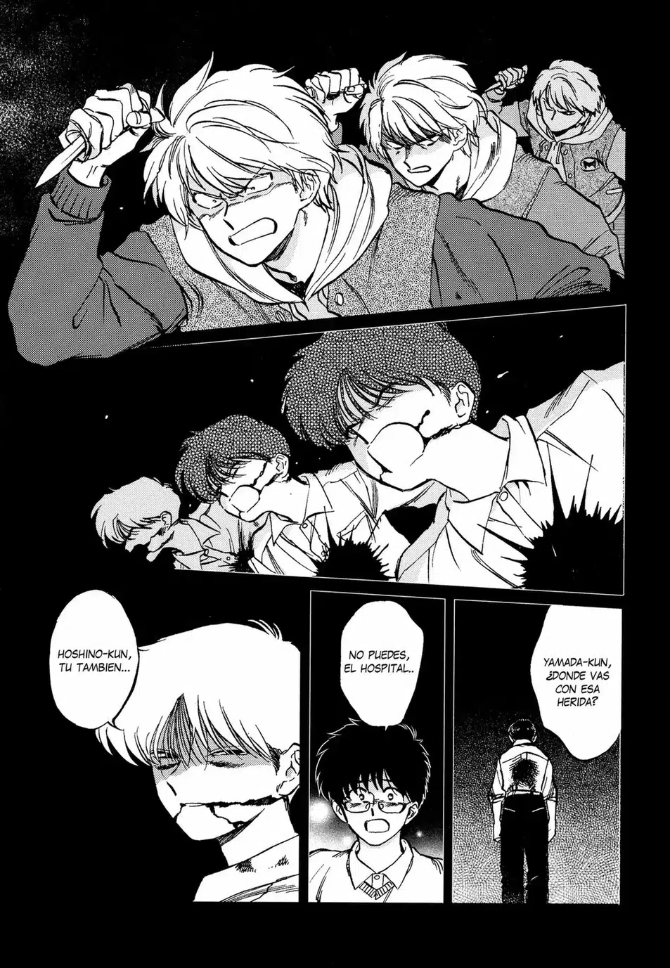 Read Gesshoku Kitan es Manga Online