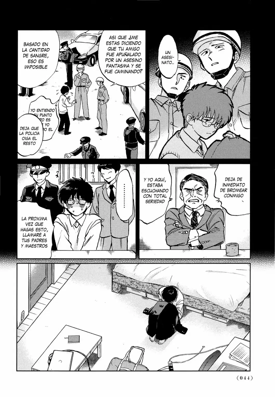 Read Gesshoku Kitan es Manga Online