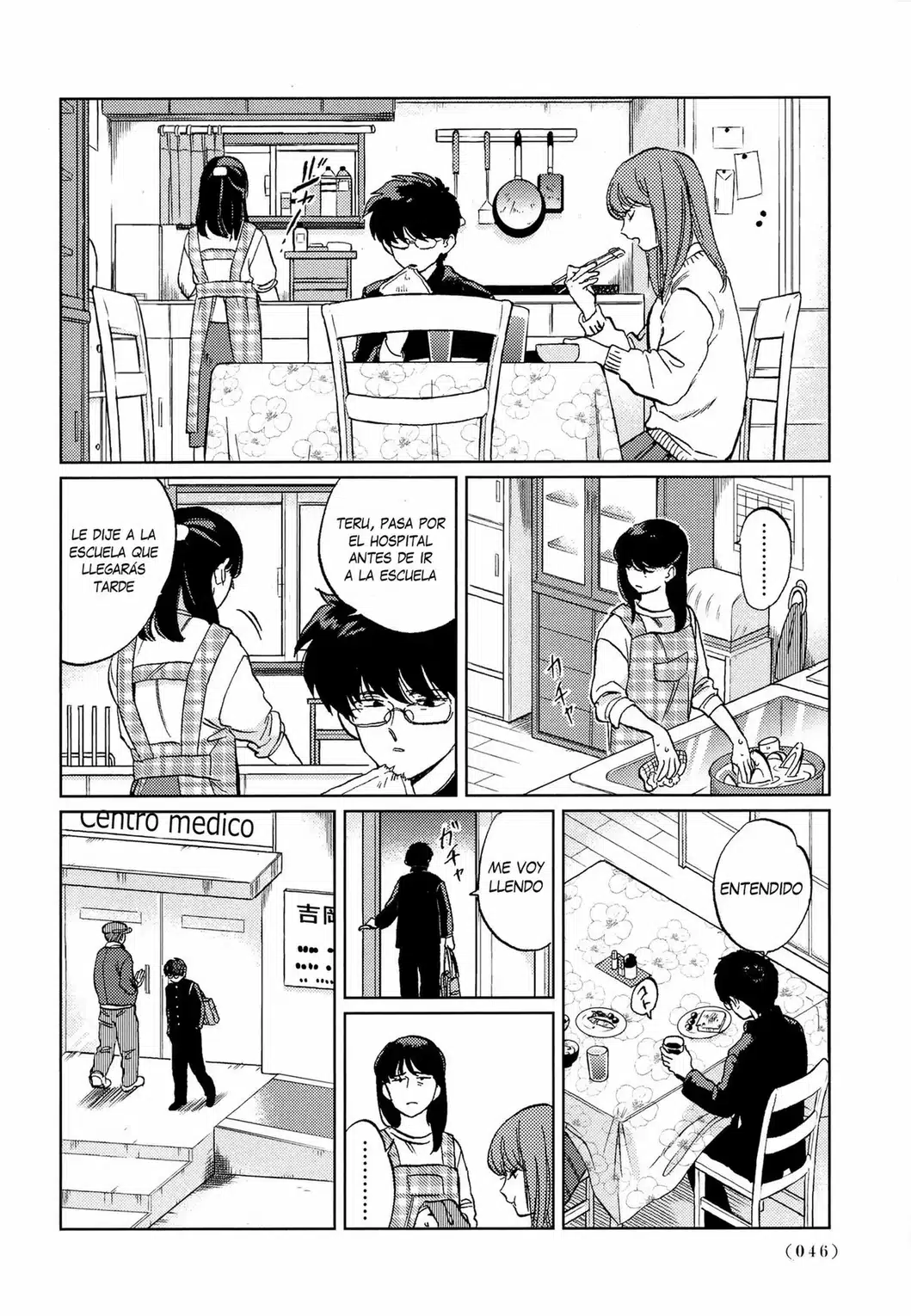 Read Gesshoku Kitan es Manga Online