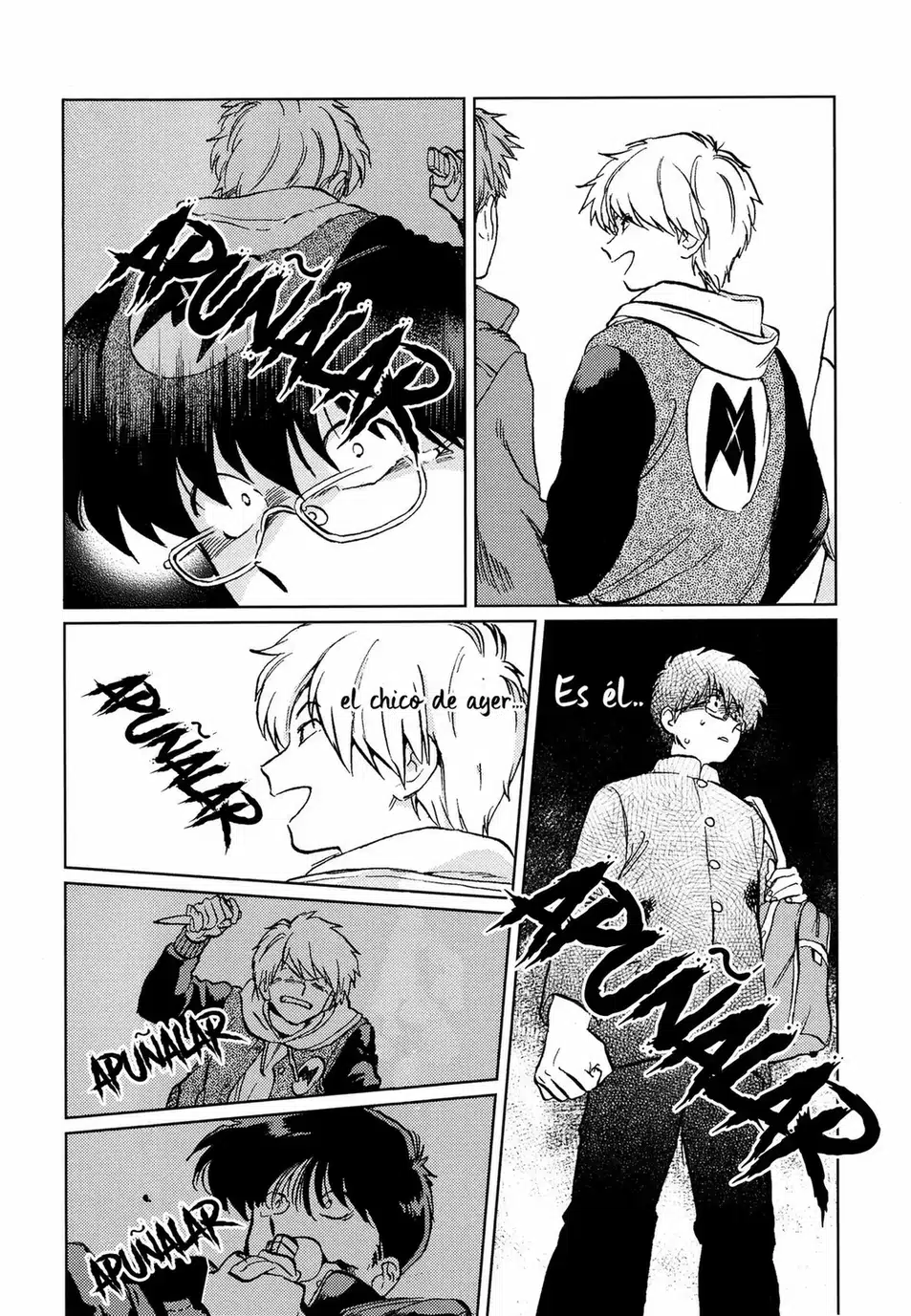 Read Gesshoku Kitan es Manga Online