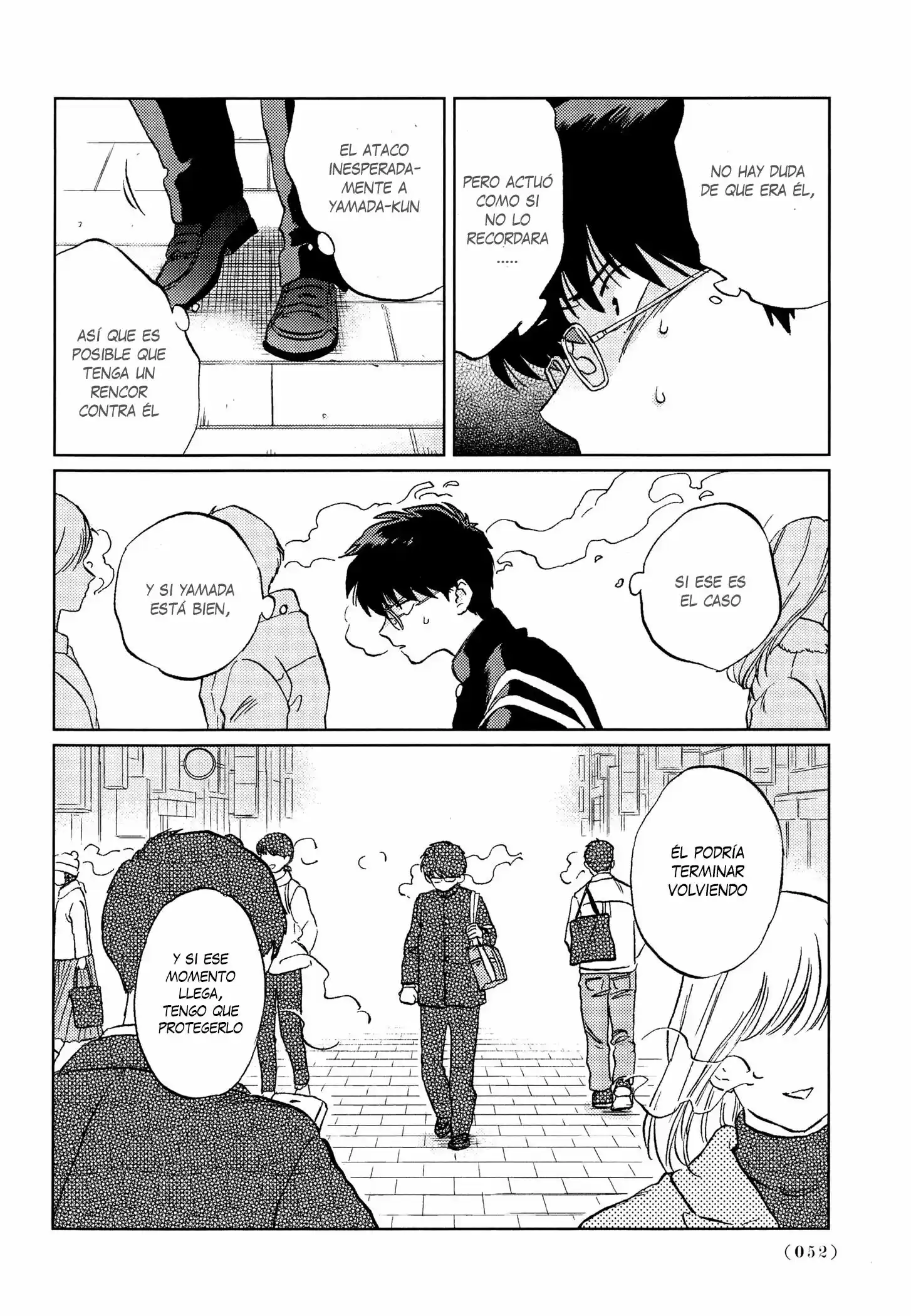 Read Gesshoku Kitan es Manga Online