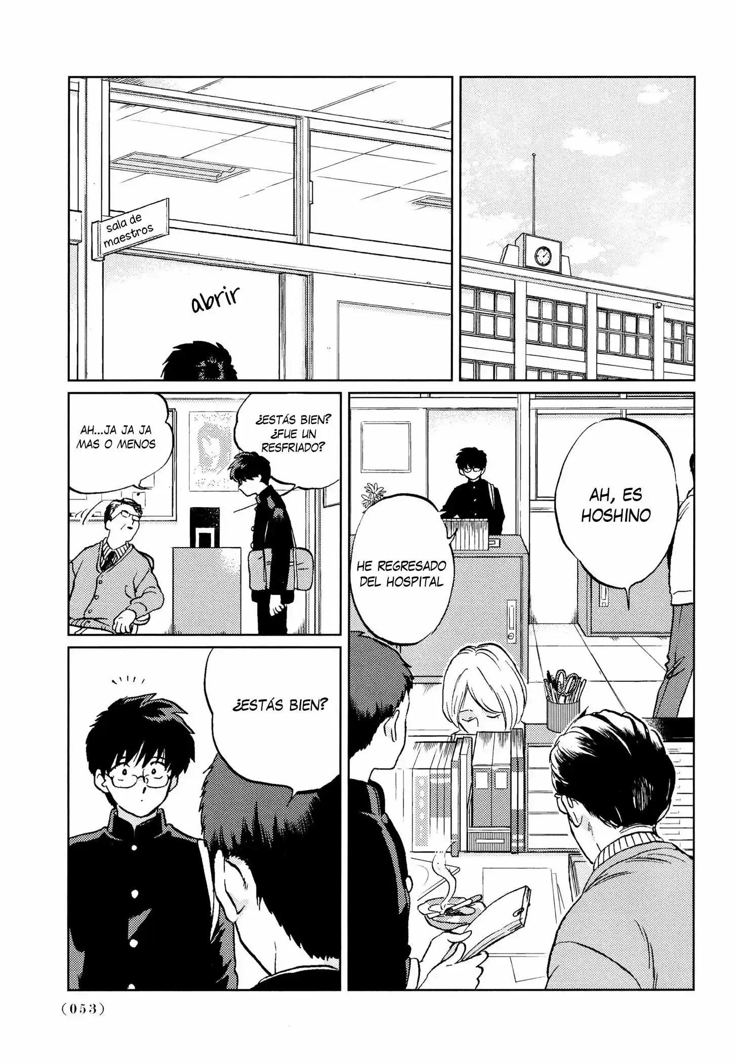 Read Gesshoku Kitan es Manga Online
