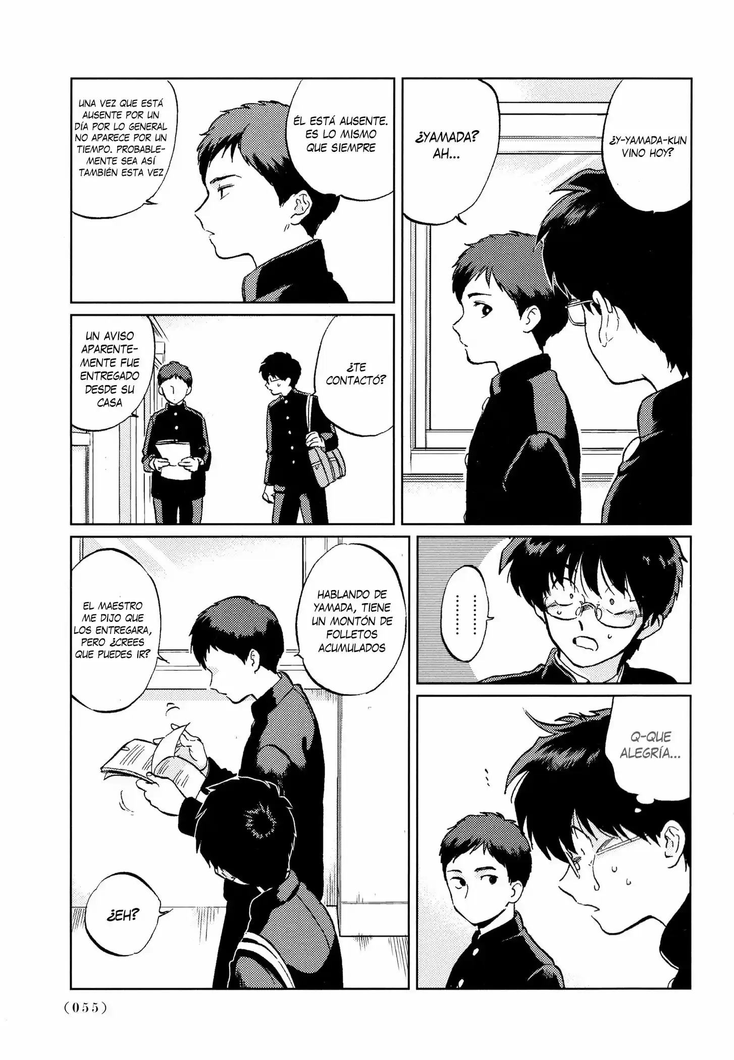 Read Gesshoku Kitan es Manga Online