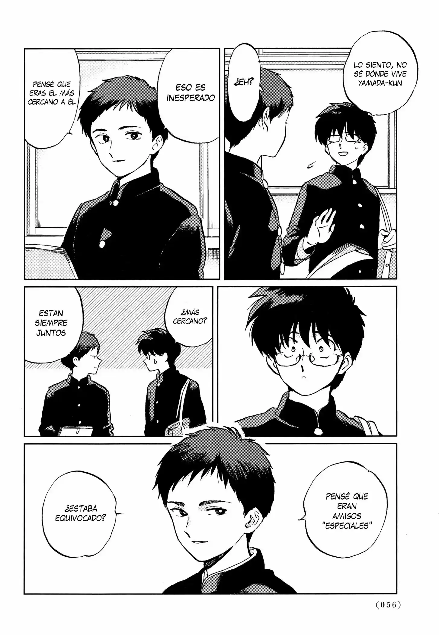 Read Gesshoku Kitan es Manga Online