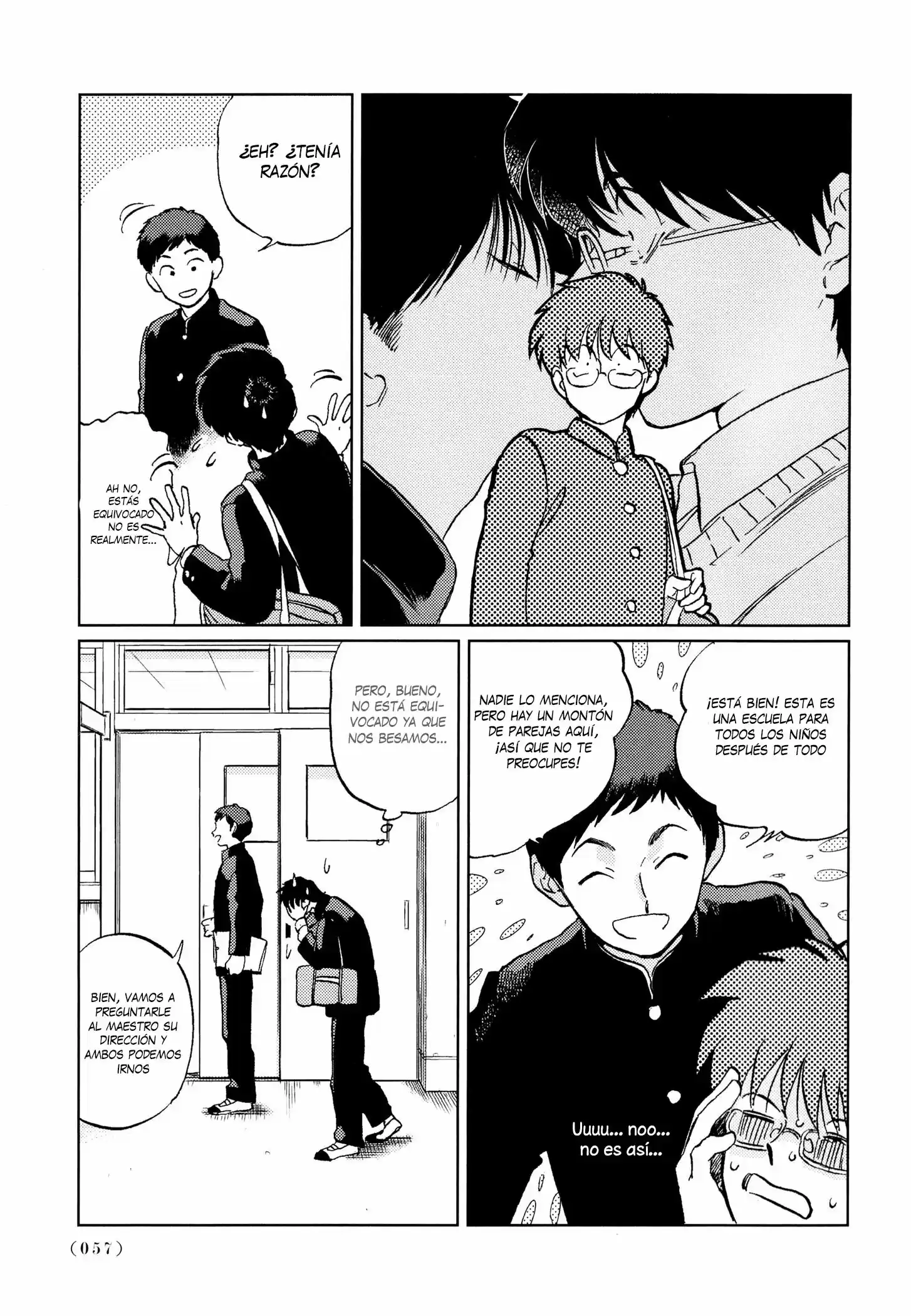 Read Gesshoku Kitan es Manga Online
