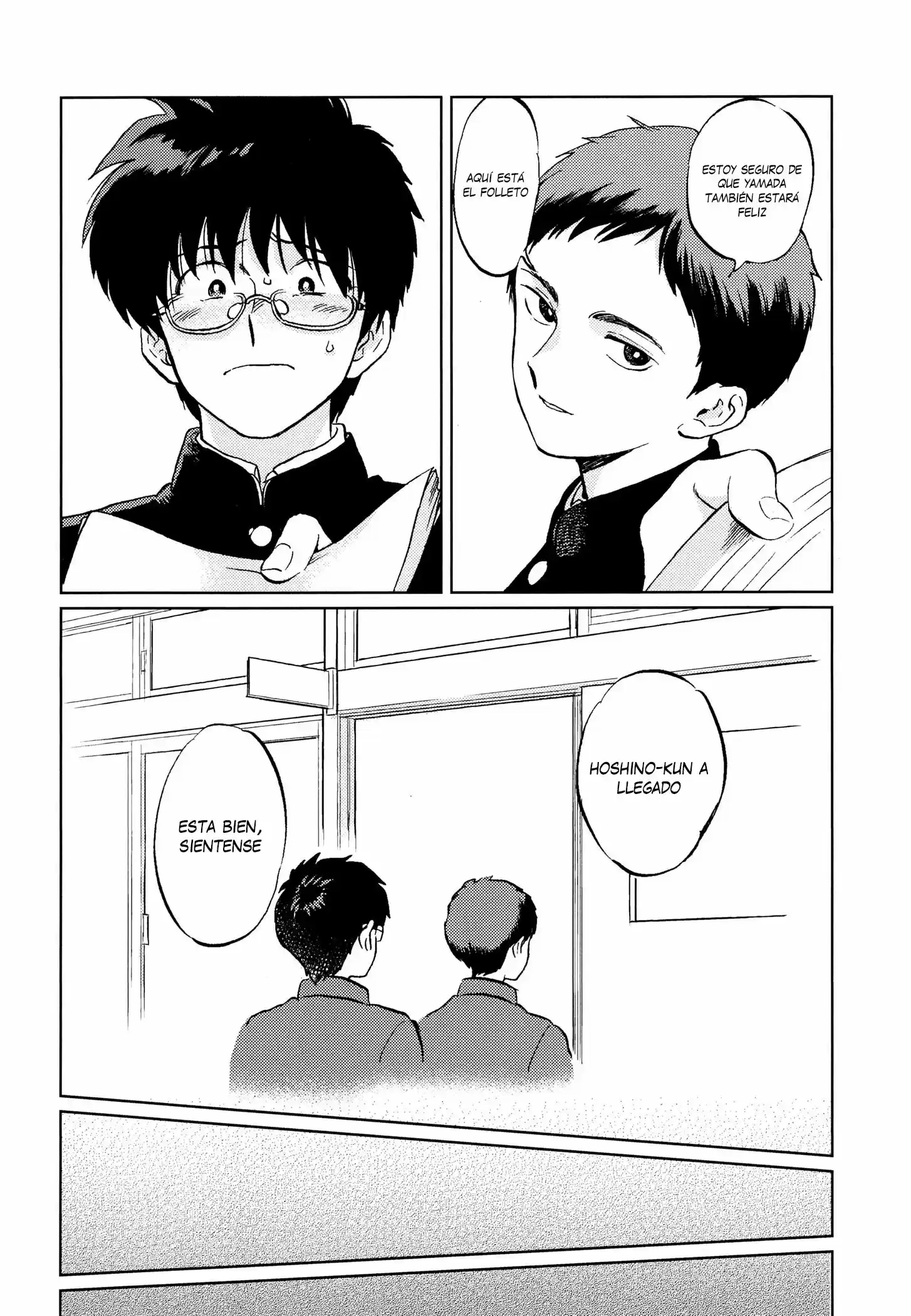 Read Gesshoku Kitan es Manga Online