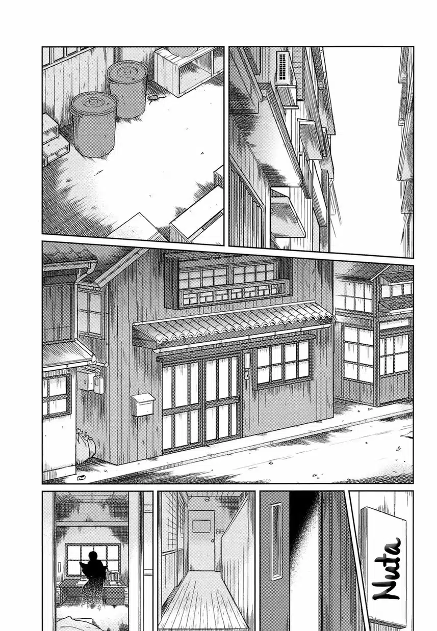 Read Gesshoku Kitan es Manga Online