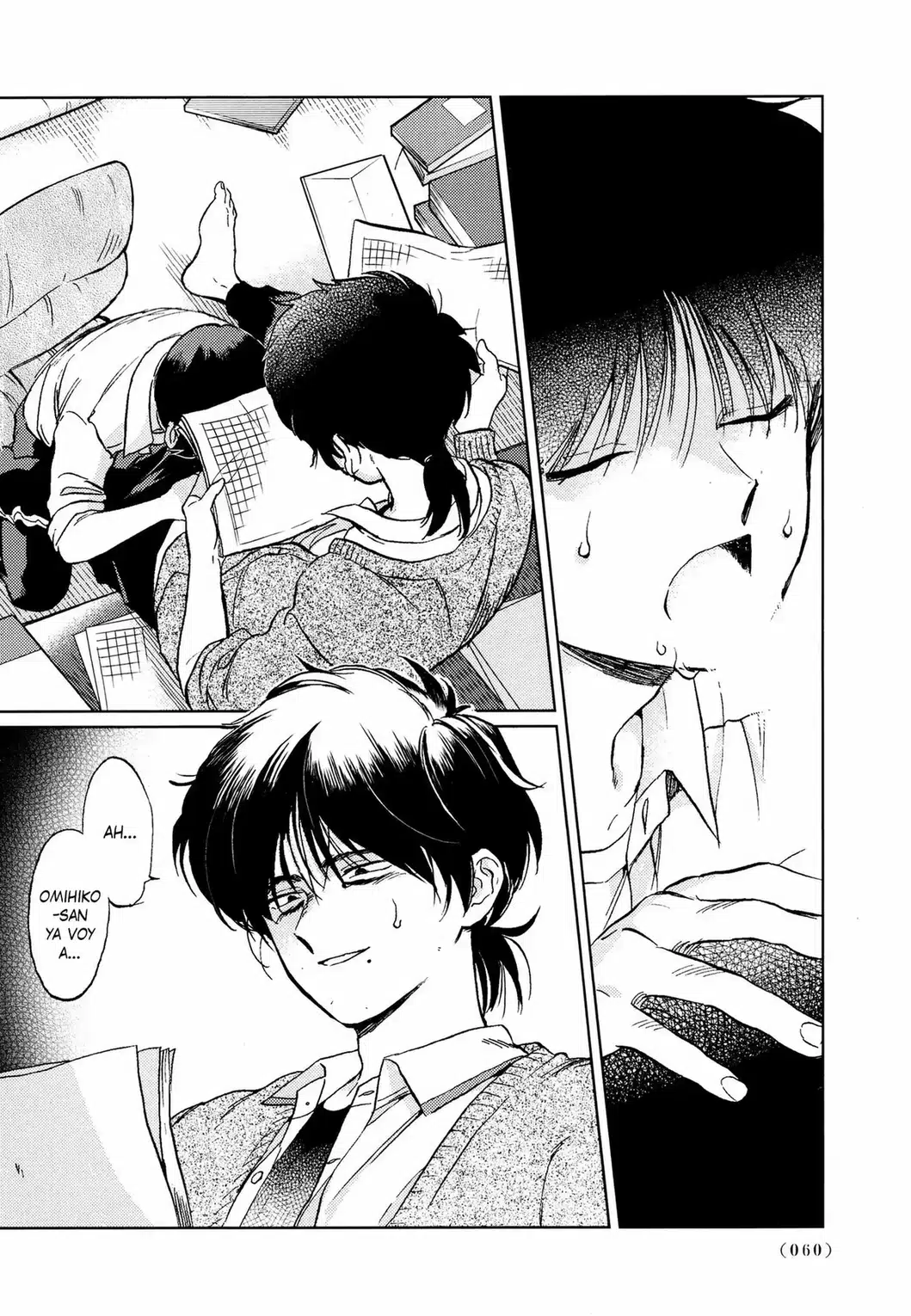 Read Gesshoku Kitan es Manga Online