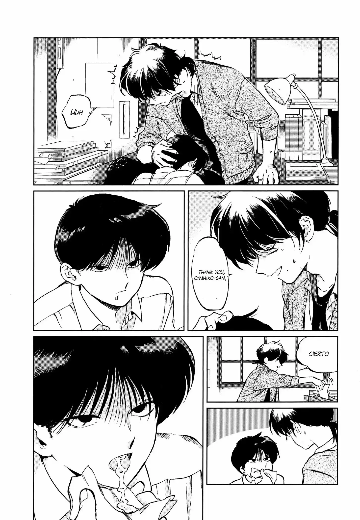 Read Gesshoku Kitan es Manga Online