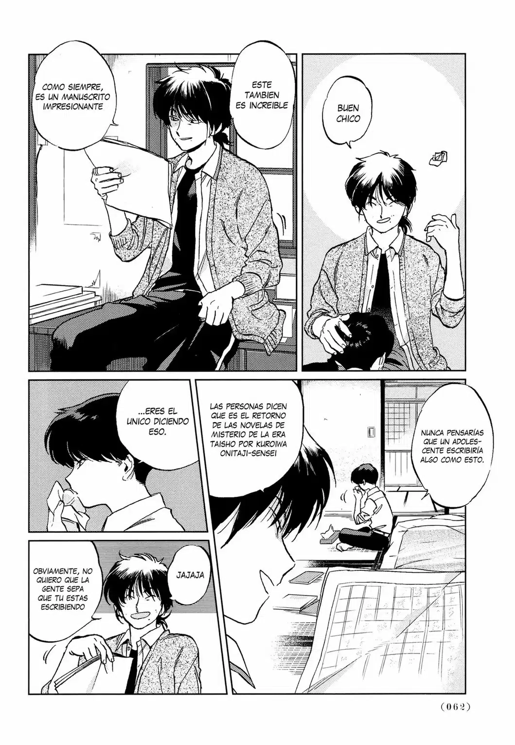 Read Gesshoku Kitan es Manga Online