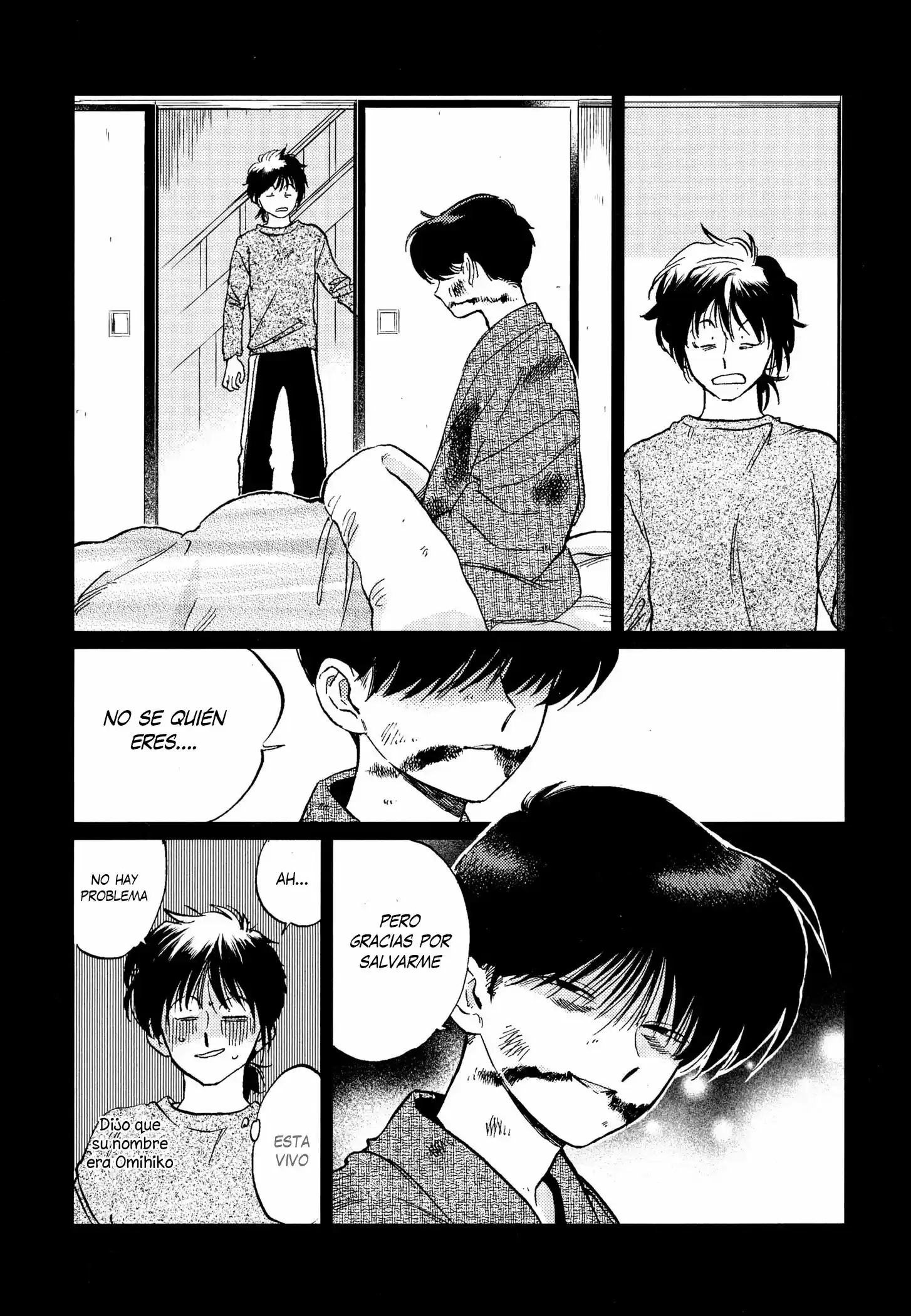 Read Gesshoku Kitan es Manga Online