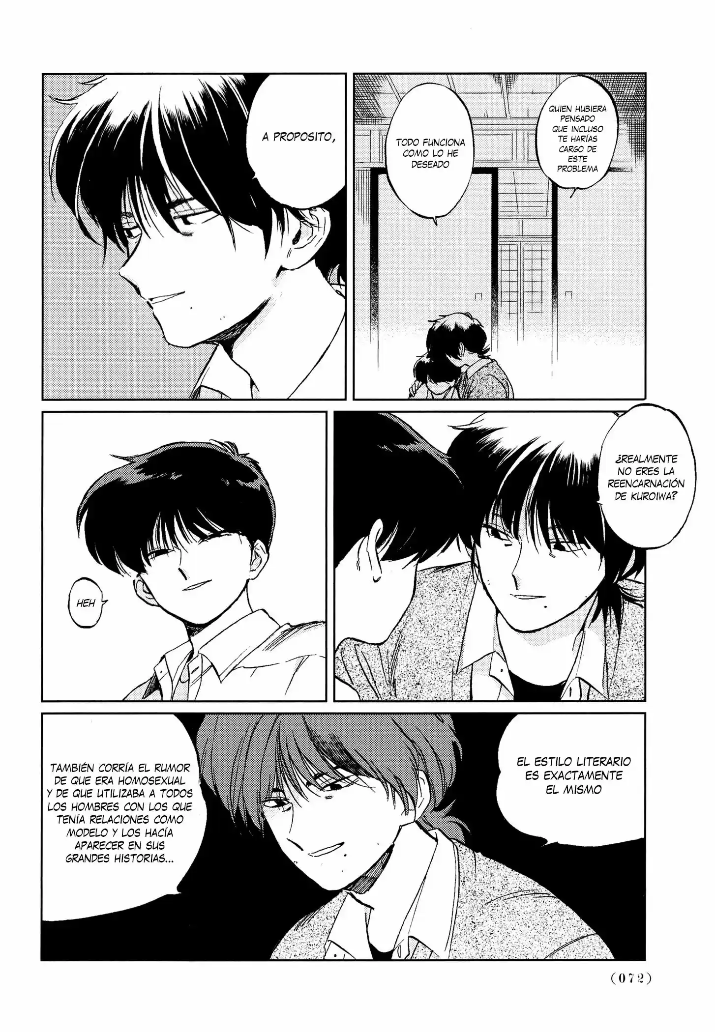 Read Gesshoku Kitan es Manga Online