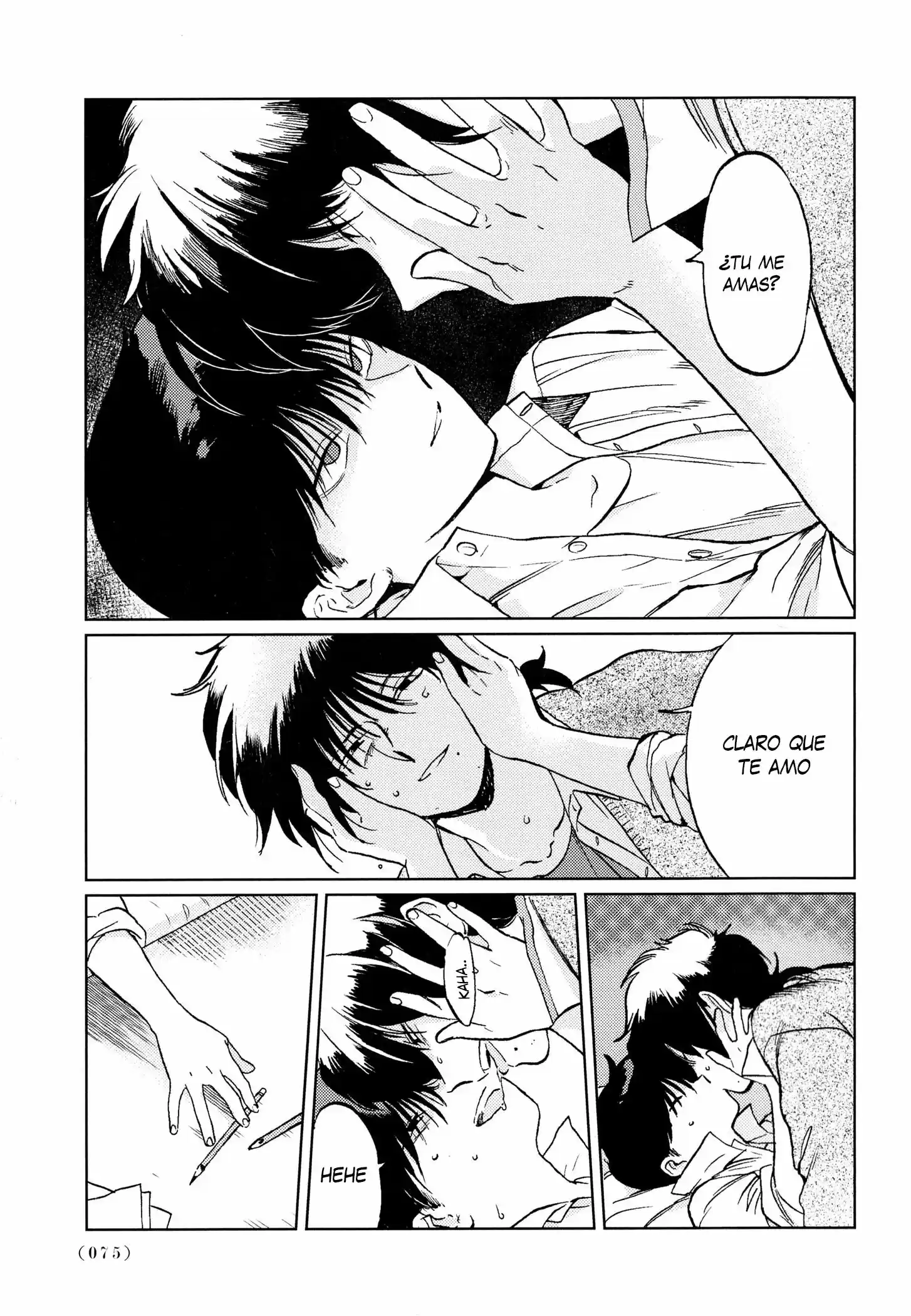 Read Gesshoku Kitan es Manga Online