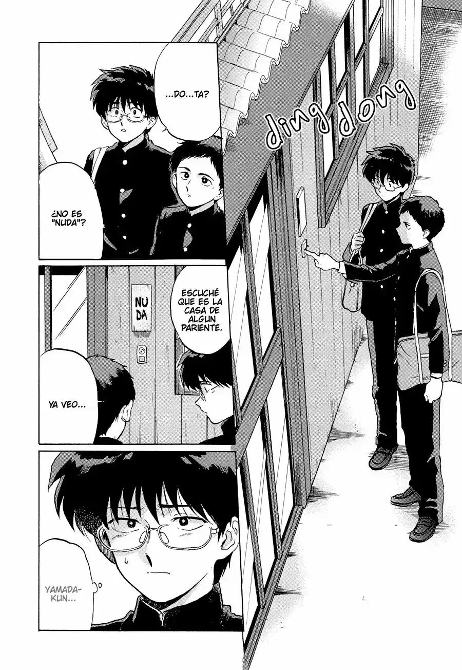 Read Gesshoku Kitan es Manga Online