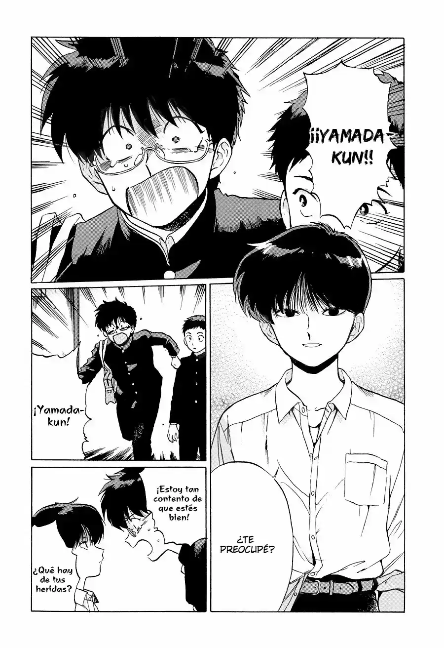 Read Gesshoku Kitan es Manga Online