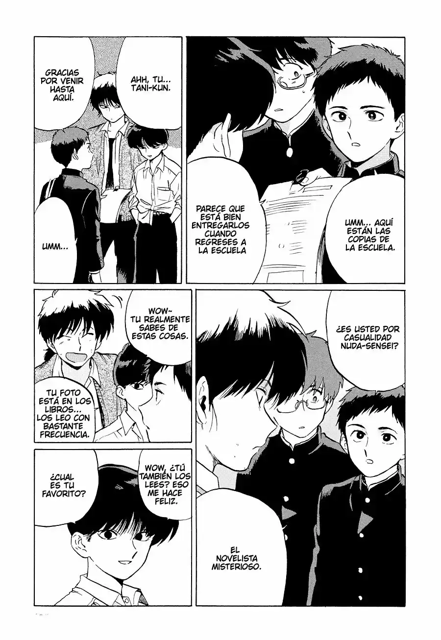 Read Gesshoku Kitan es Manga Online