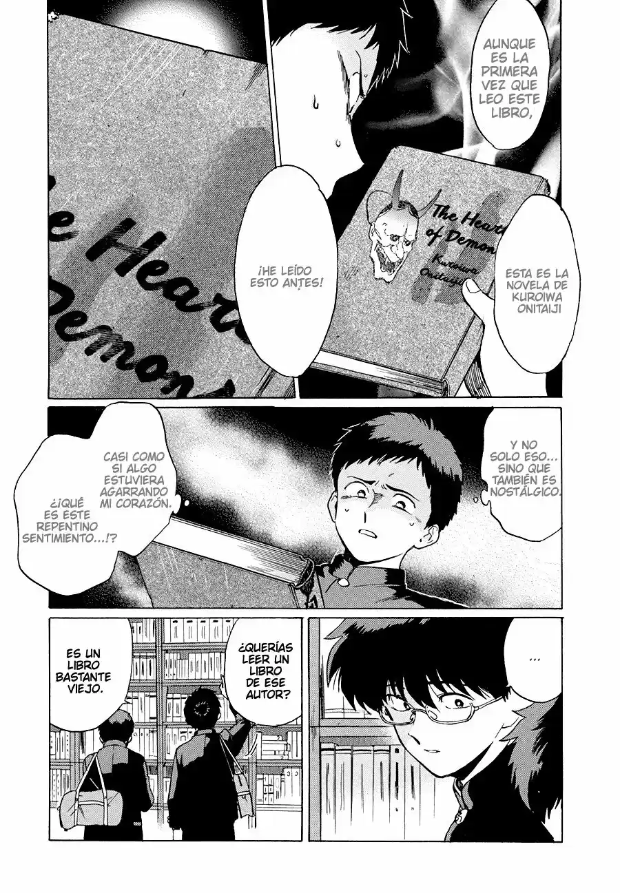 Read Gesshoku Kitan es Manga Online