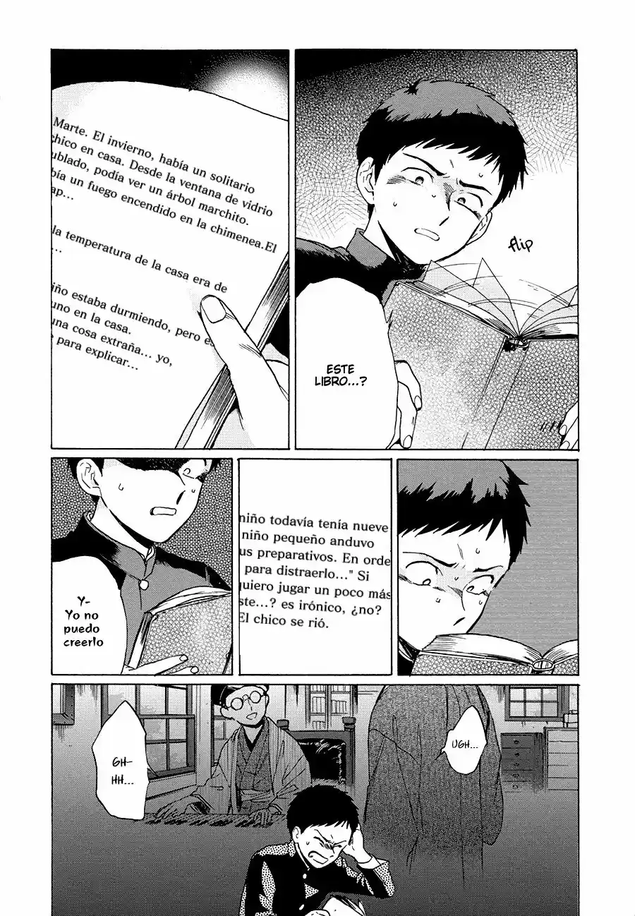 Read Gesshoku Kitan es Manga Online