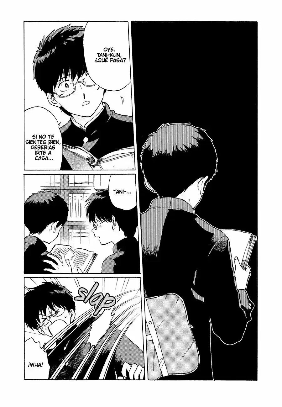Read Gesshoku Kitan es Manga Online