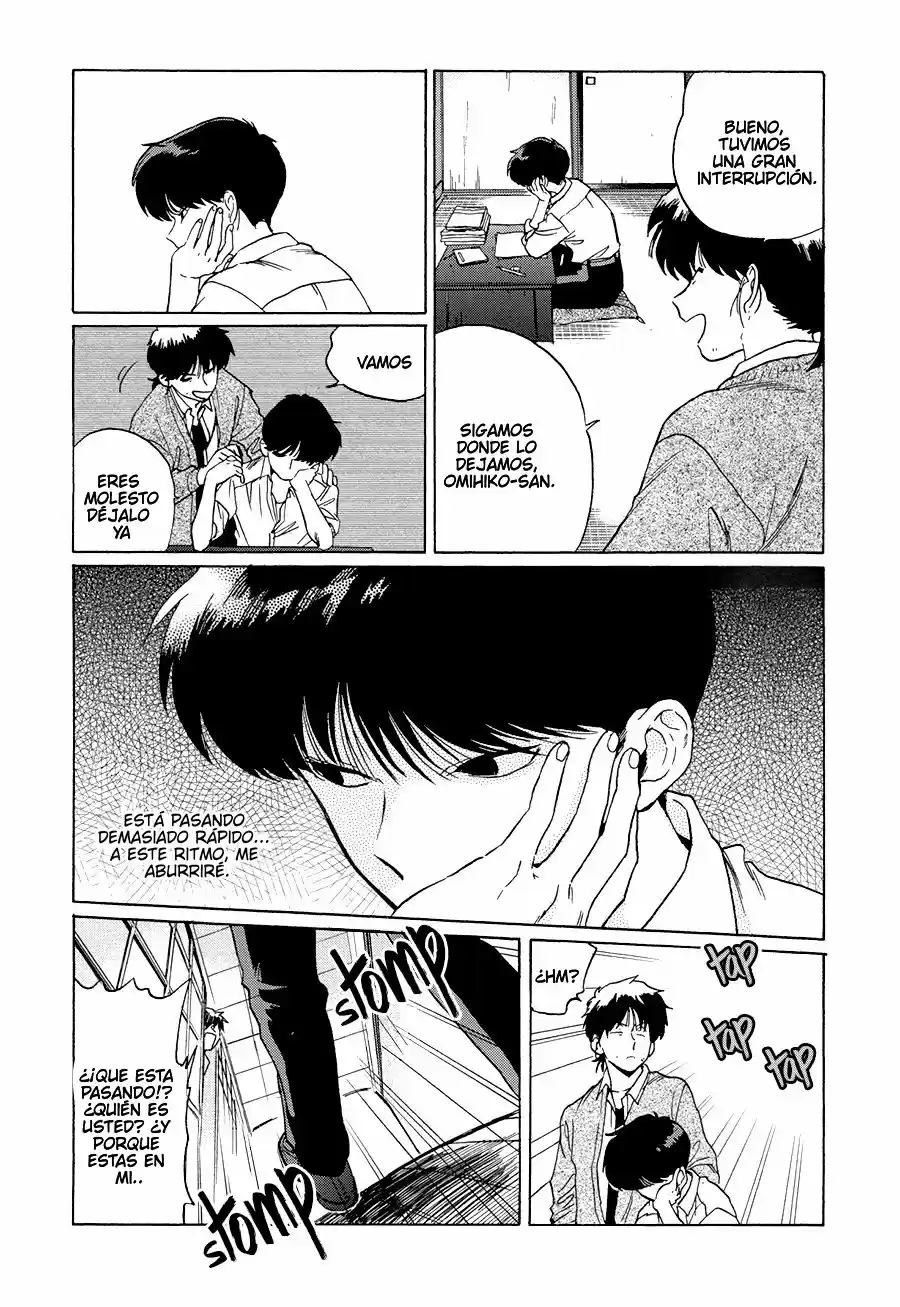Read Gesshoku Kitan es Manga Online