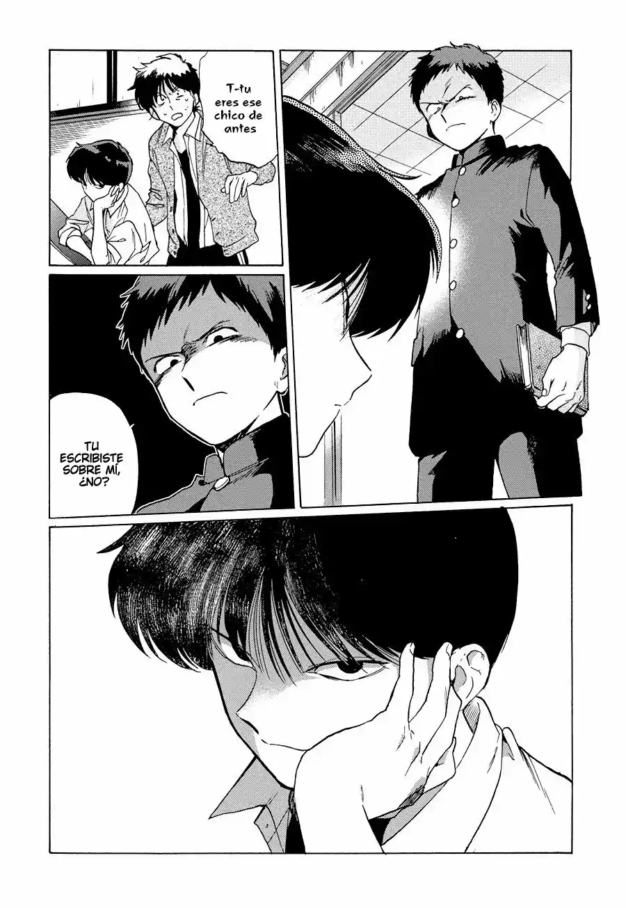 Read Gesshoku Kitan es Manga Online