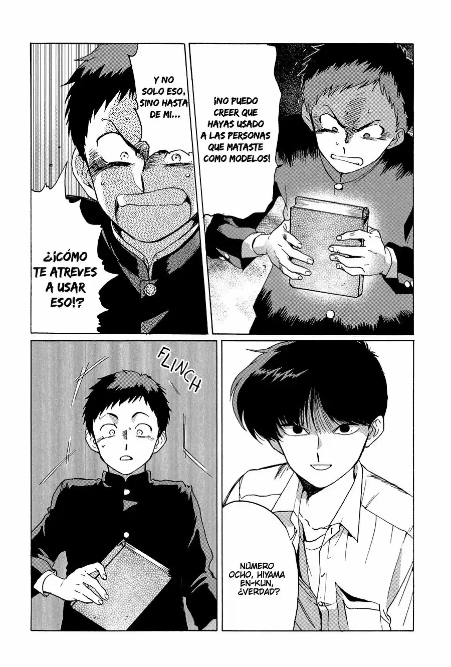 Read Gesshoku Kitan es Manga Online