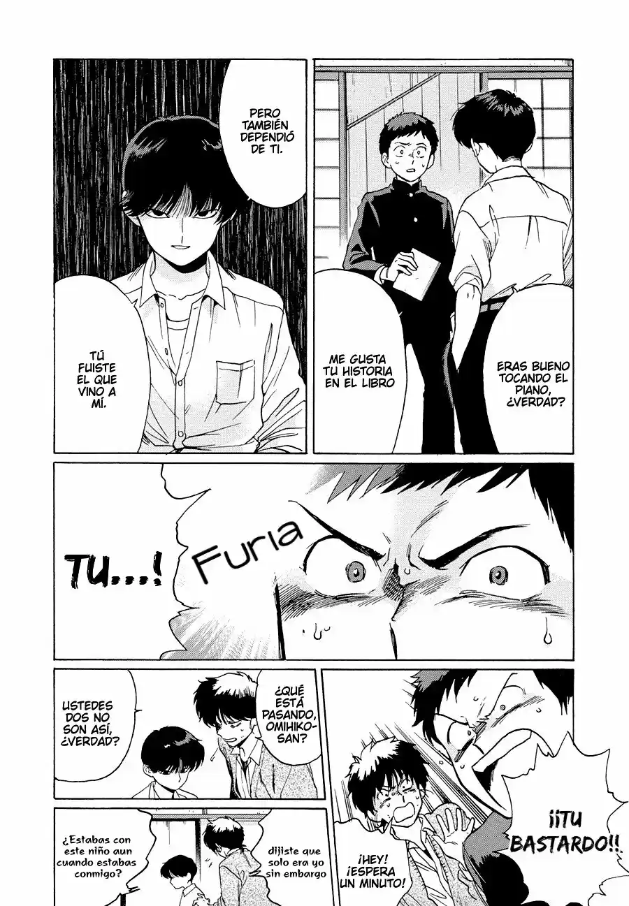 Read Gesshoku Kitan es Manga Online