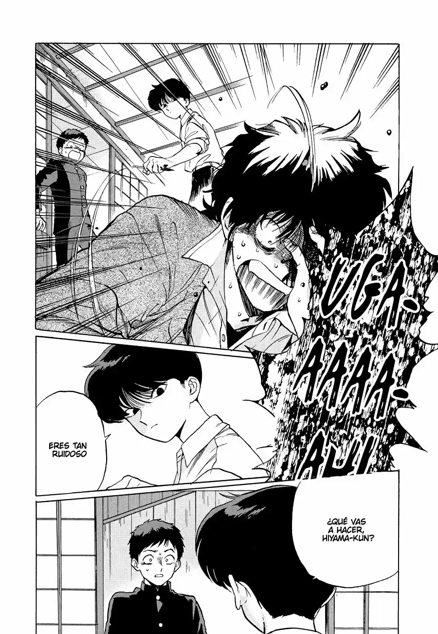 Read Gesshoku Kitan es Manga Online