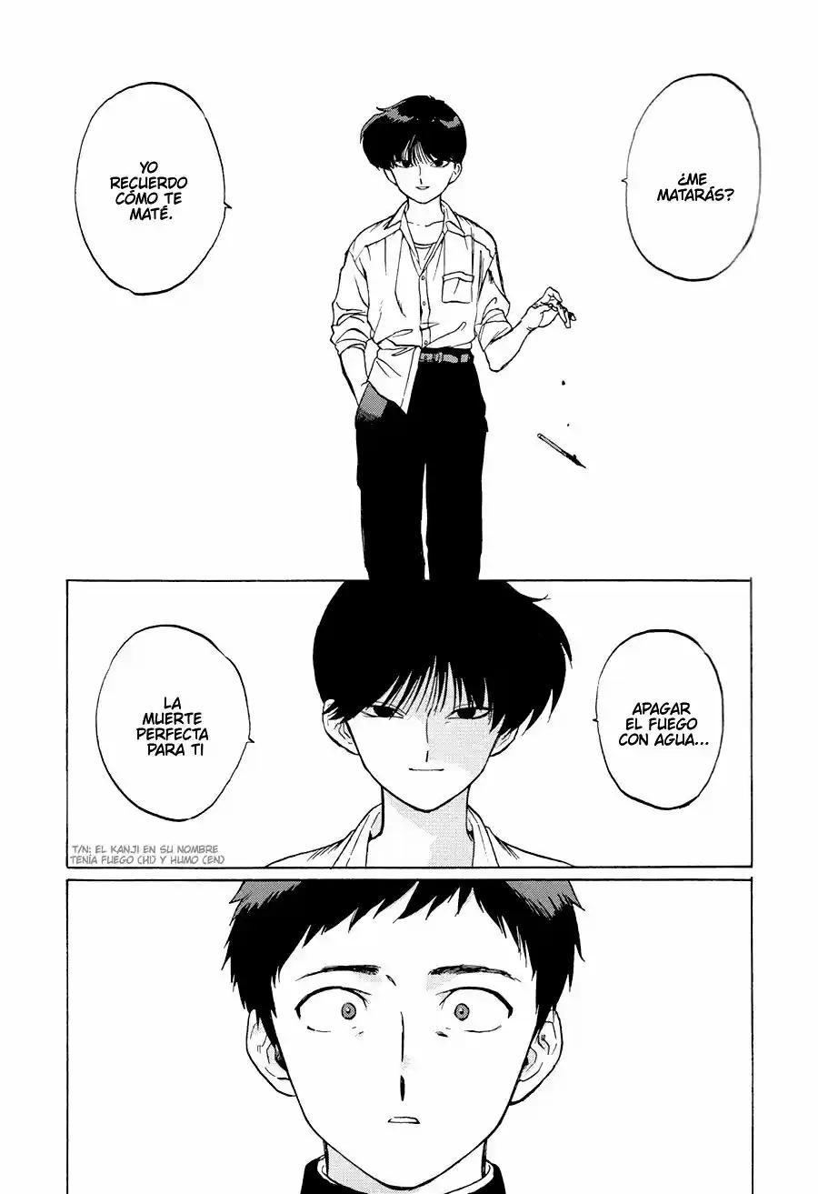 Read Gesshoku Kitan es Manga Online