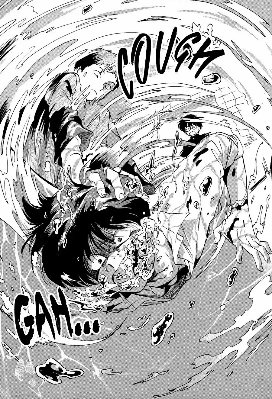 Read Gesshoku Kitan es Manga Online