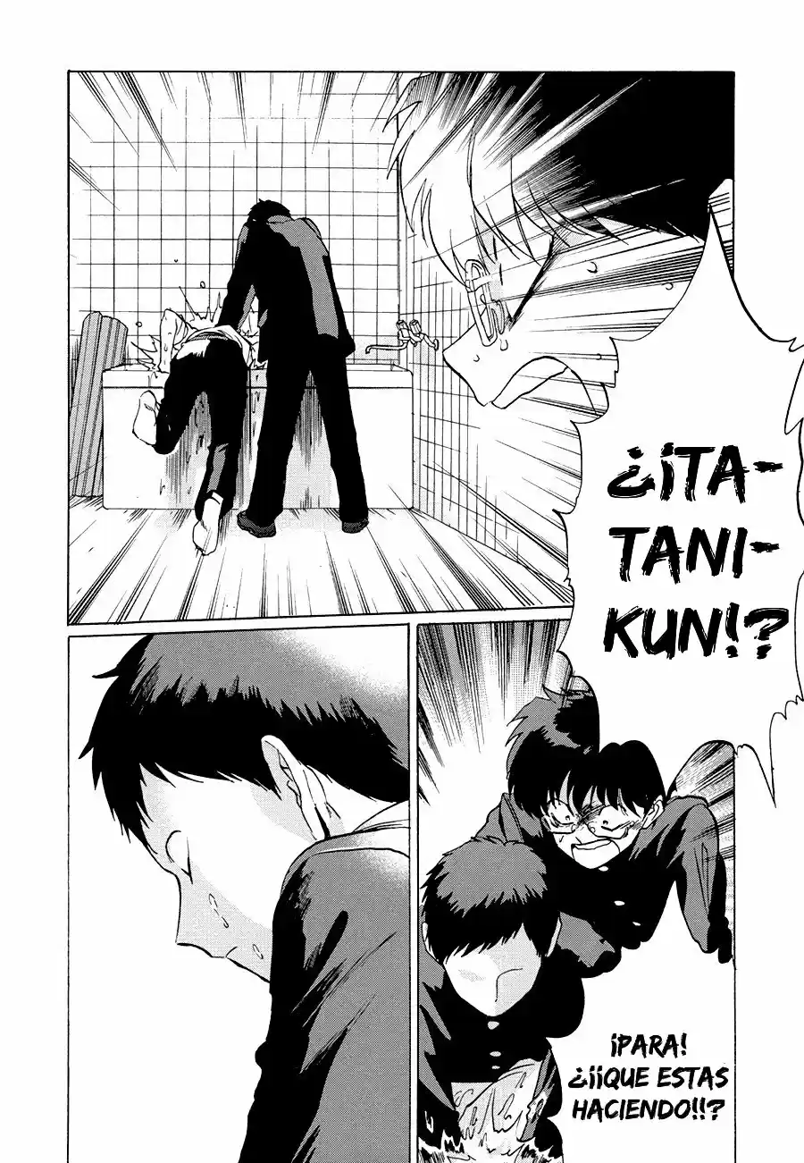 Read Gesshoku Kitan es Manga Online