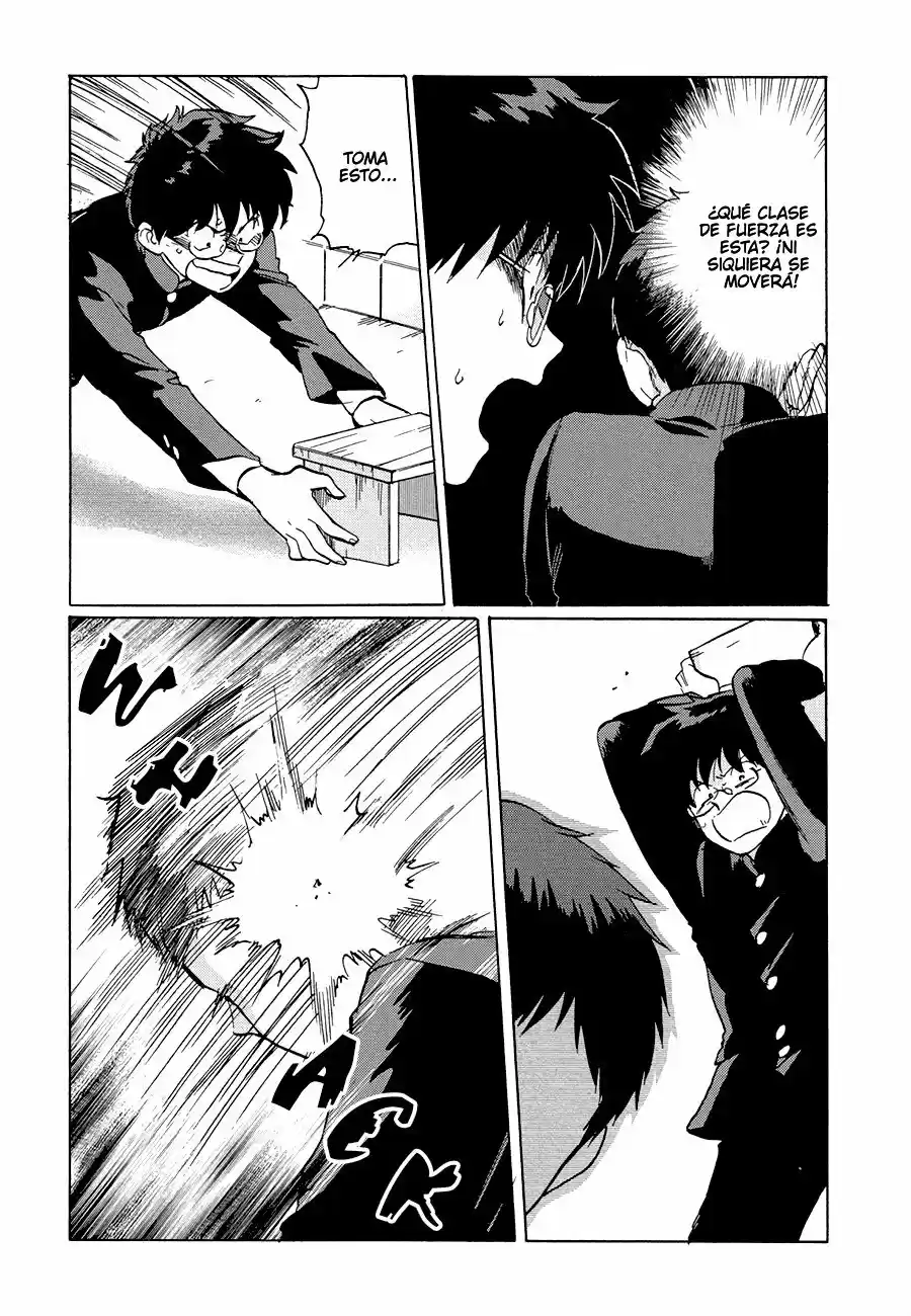Read Gesshoku Kitan es Manga Online