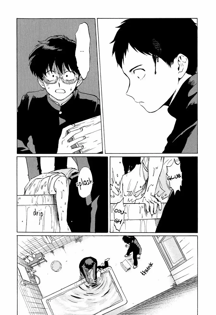 Read Gesshoku Kitan es Manga Online