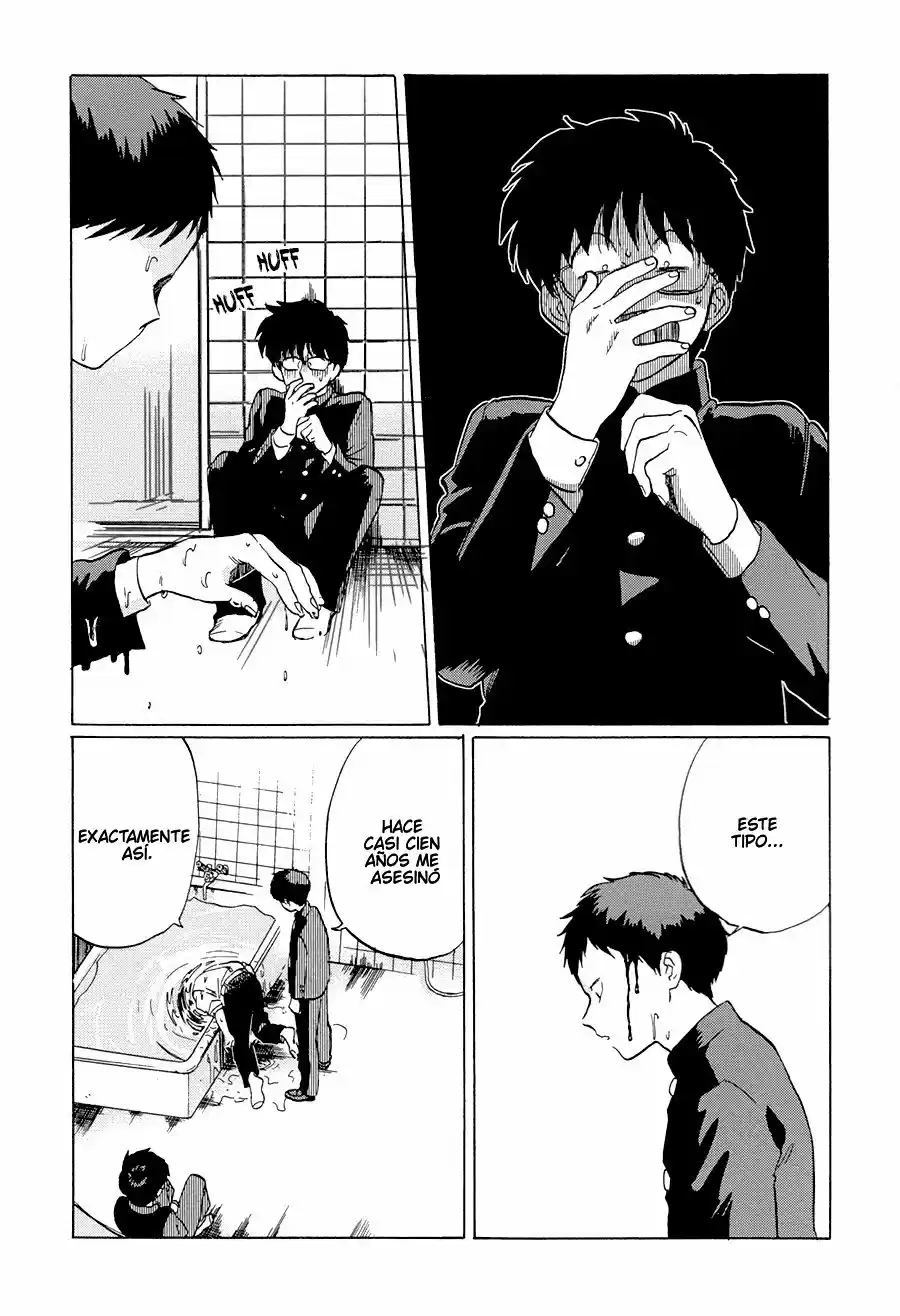 Read Gesshoku Kitan es Manga Online