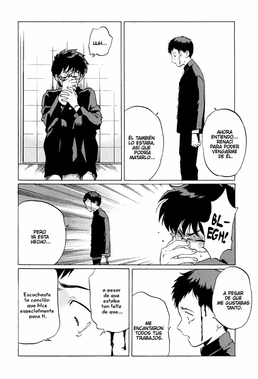 Read Gesshoku Kitan es Manga Online