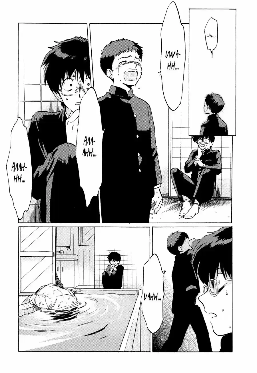 Read Gesshoku Kitan es Manga Online