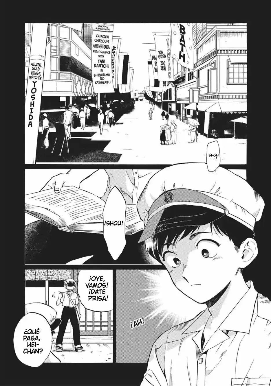 Read Gesshoku Kitan es Manga Online