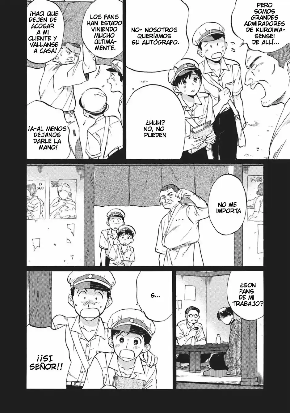 Read Gesshoku Kitan es Manga Online
