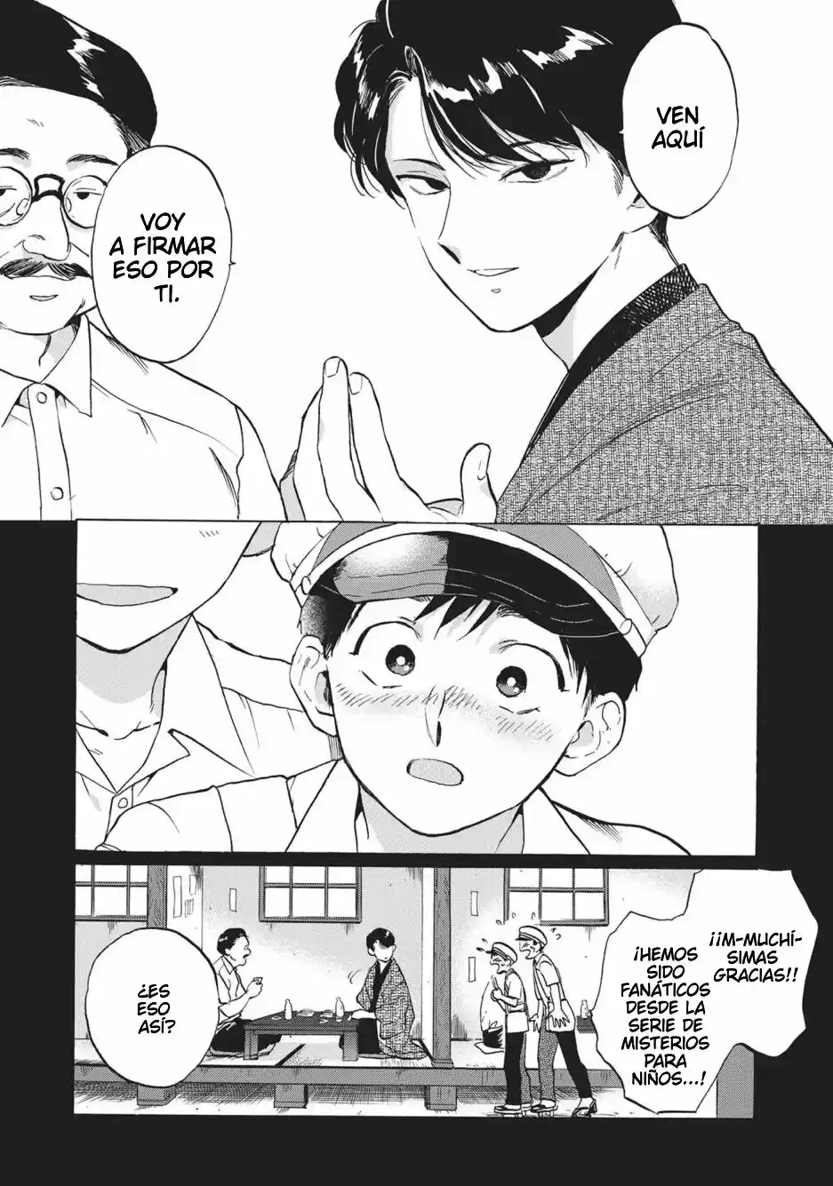 Read Gesshoku Kitan es Manga Online