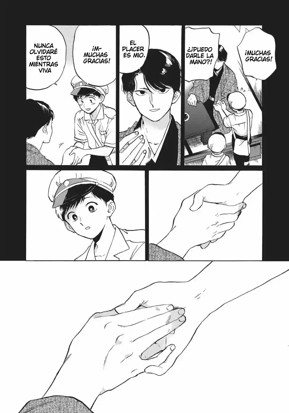 Read Gesshoku Kitan es Manga Online