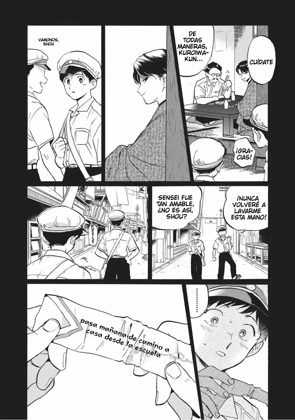 Read Gesshoku Kitan es Manga Online