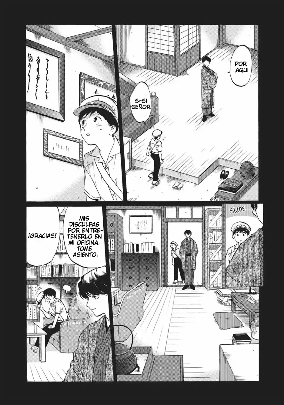 Read Gesshoku Kitan es Manga Online