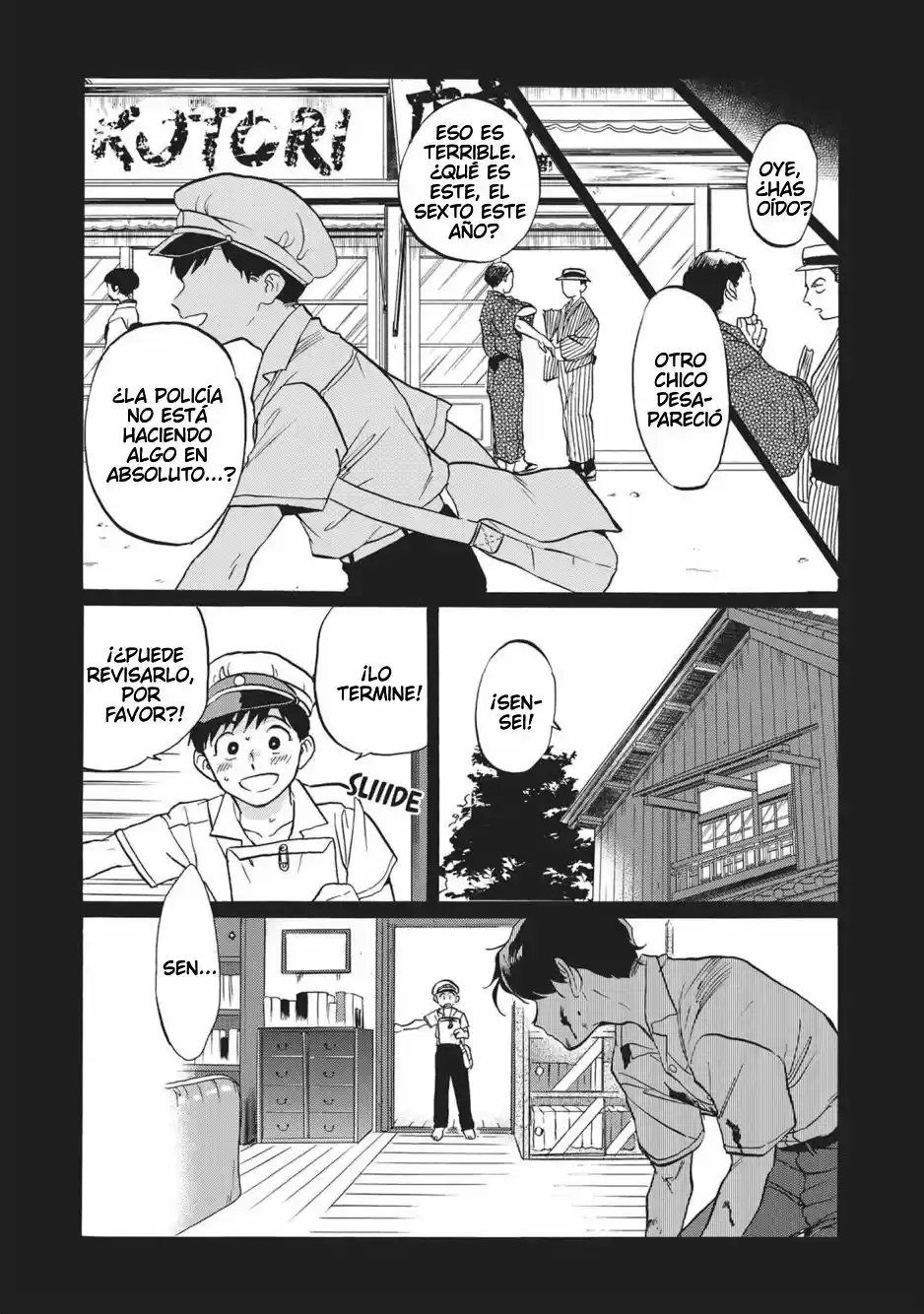 Read Gesshoku Kitan es Manga Online