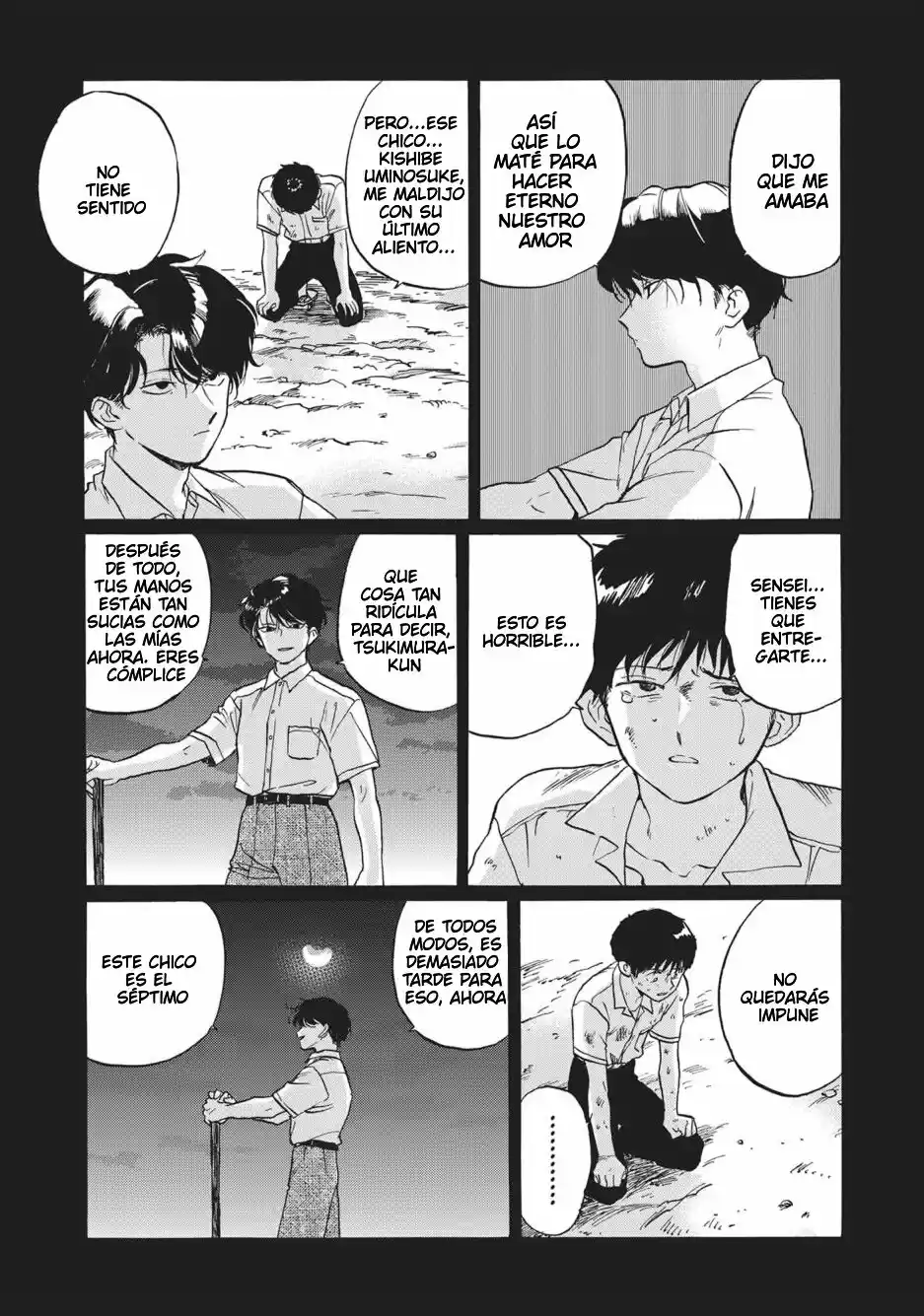 Read Gesshoku Kitan es Manga Online