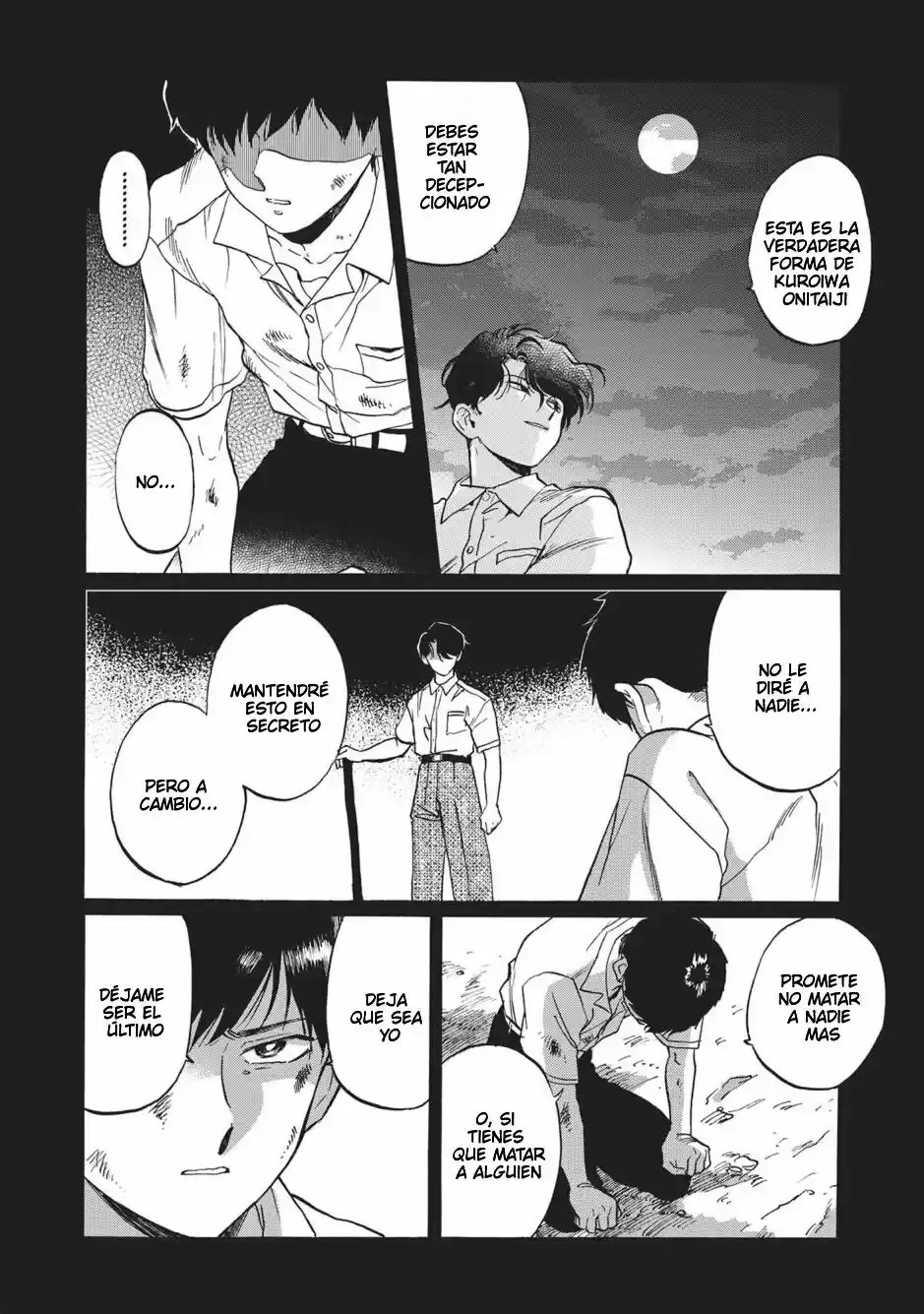 Read Gesshoku Kitan es Manga Online